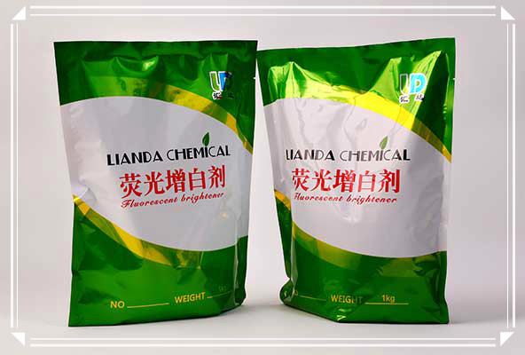 織物暗淡無(wú)光怎么辦？棉紡熒光增白劑瞬間讓織物變光鮮靚麗