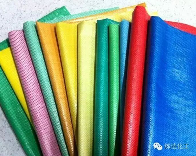 編織袋增白劑哪家好？練達(dá)熒光科技編織袋專用增白劑生產(chǎn)廠家