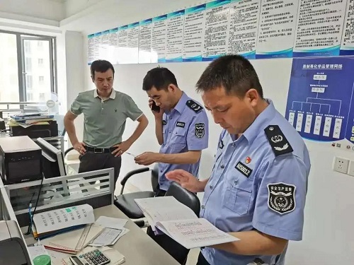 刑拘45人！江蘇查處823家違法違規(guī)“小化工”